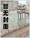 长在审美点上该怎么解释
